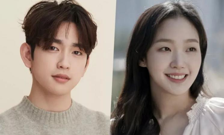 Jinyoung dan Kim Go Eun (Soompi)