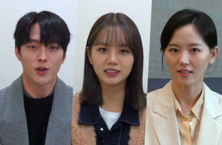 Hyeri Girl's Day, Jang Ki Yong dan Kang Han Na di My Roommate di Gumiho (Soompi)