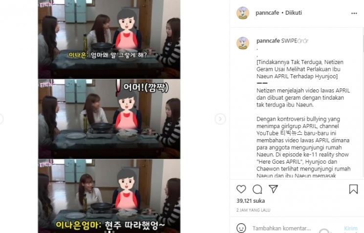Hyunjoo saat bertemu dengan ibu Naeun (Instagram.com)