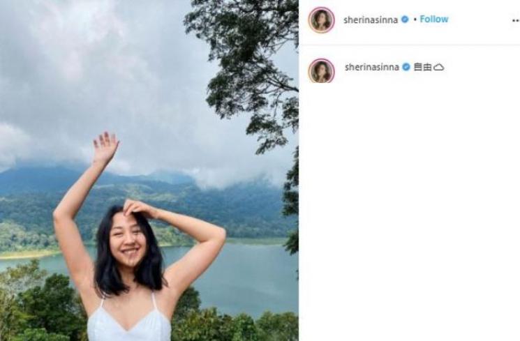 Sherina Munaf. (Instagram/@sherinasinna)