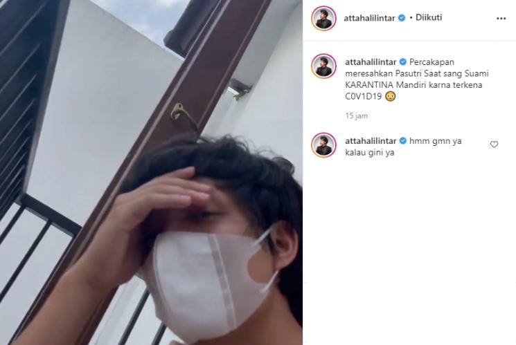 Atta Halilintar dan Aurel Hermansyah (Instagram/@attahalilintar)