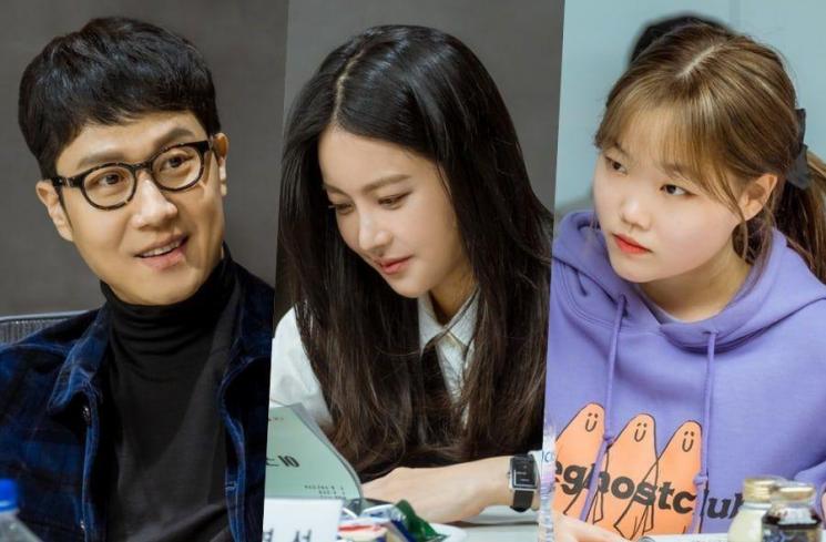 The Crazy Guy in This District (Soompi)