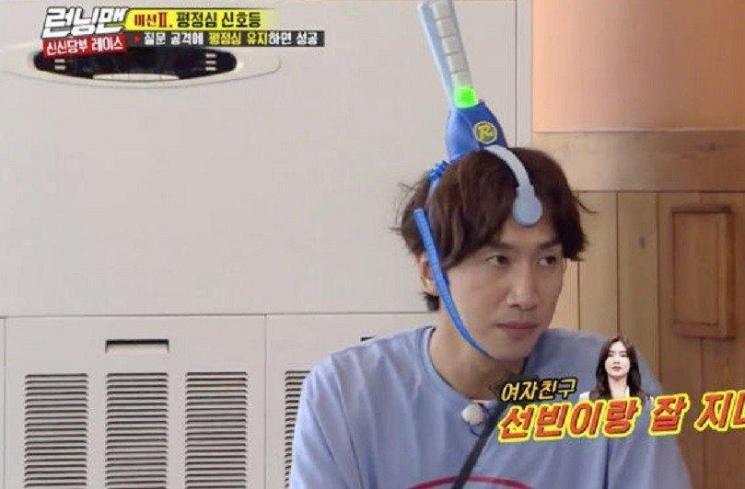 Lee Kwang Soo (Allkpop.com)