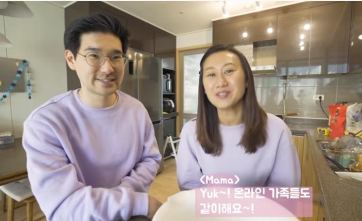 Kimbab Family (Youtube.com)