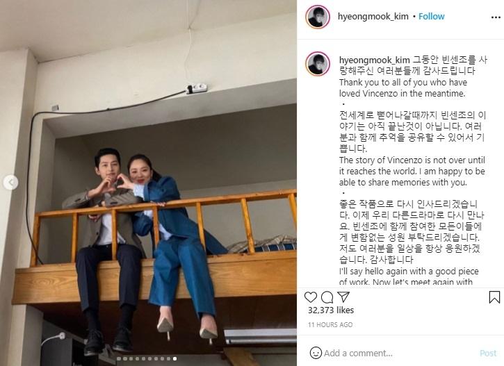 Song Joong Ki dan Jeon Yeo Bin di balik layar Vincenzo. (Instagram/@hyeongmook_kim)