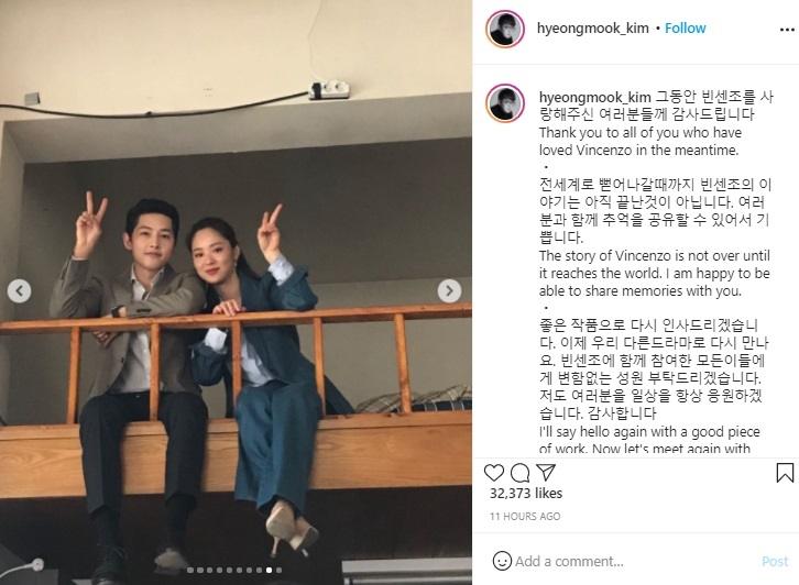 Song Joong Ki dan Jeon Yeo Bin di balik layar Vincenzo. (Instagram/@hyeongmook_kim)