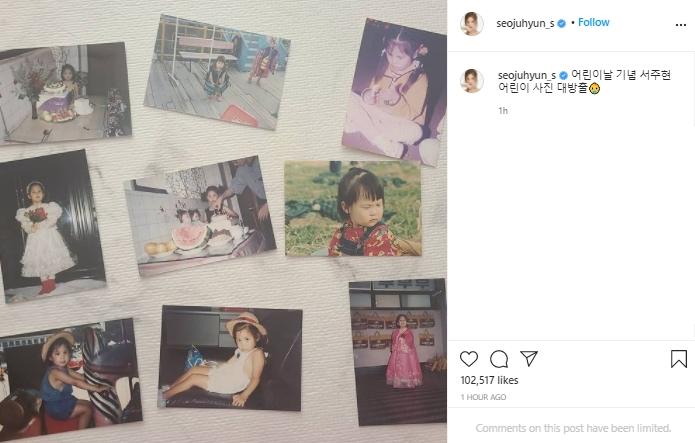 Seohyun SNSD (Instagram.com)