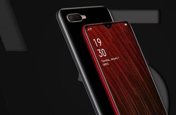 Oppo A5s. (Oppo)
