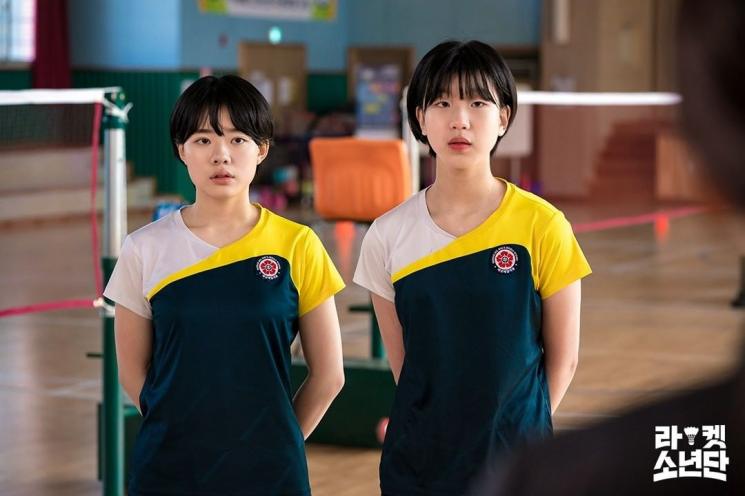 Racket Boys (Instagram/@sbsdrama.official)