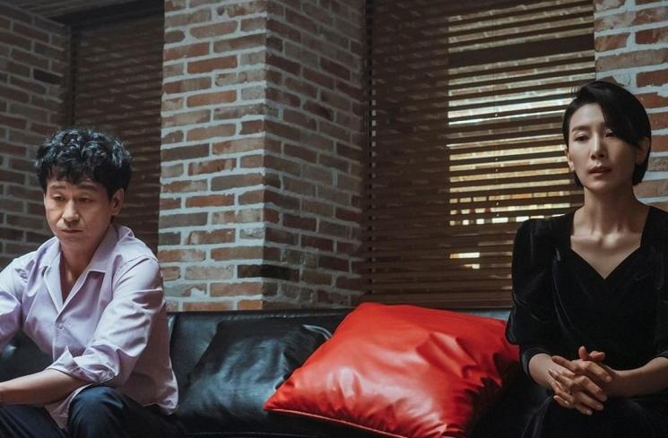 Mine (Instagram/@tvndrama.official)