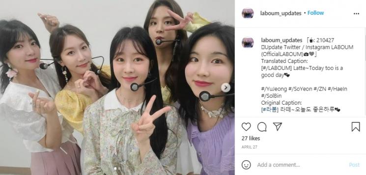 Laboum (Instagram.com)