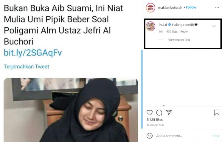 Inul Daratista ikut komentari permasalahan Umi Pipik (Instagram.com)