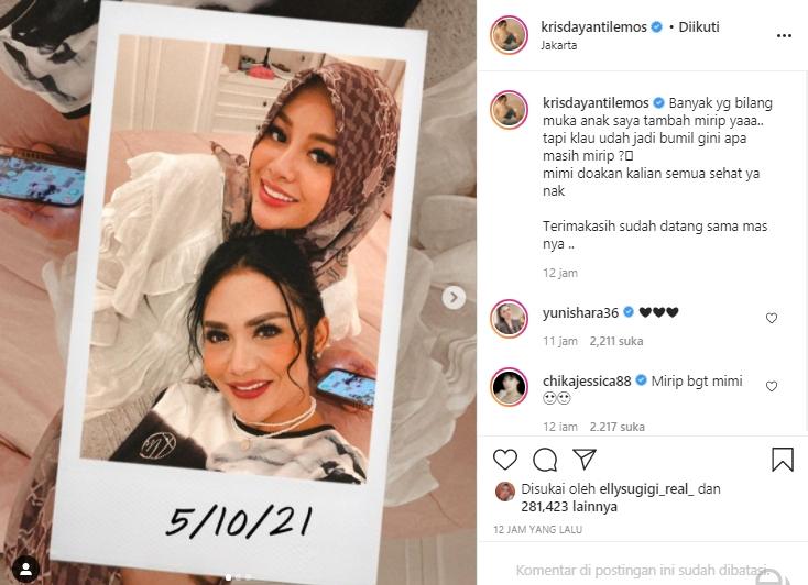 Aurel Hermansyah berkunjung ke rumah Krisdayanti (Instagram.com)