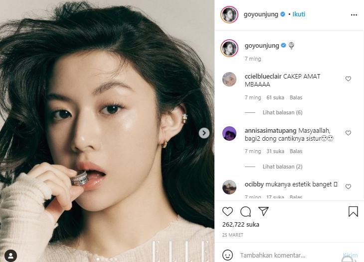 Go Yoon Jung (Instagram.com)