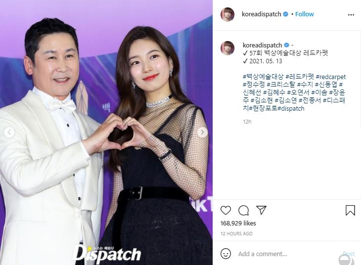 Bae Suzy (kanan) (Instagram.com)
