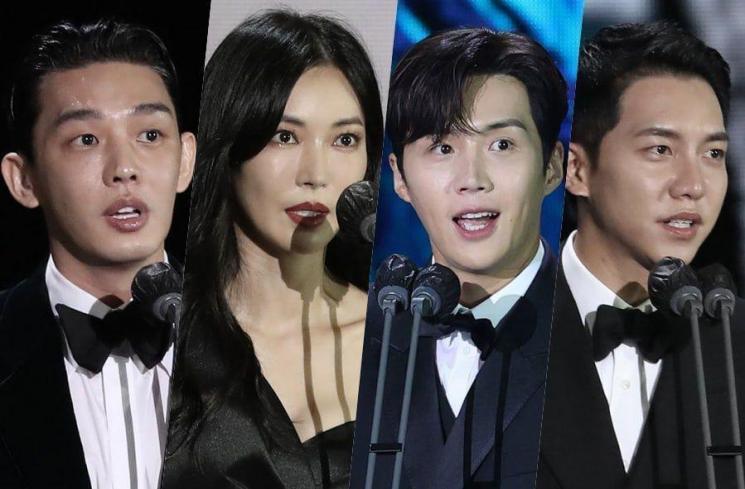 Baeksang Arts Awards 2021 (Soompi)