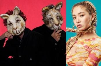 Setelah Dipha Barus, AmPm Gandeng Kimberley Chen di Single 'Afterglow'