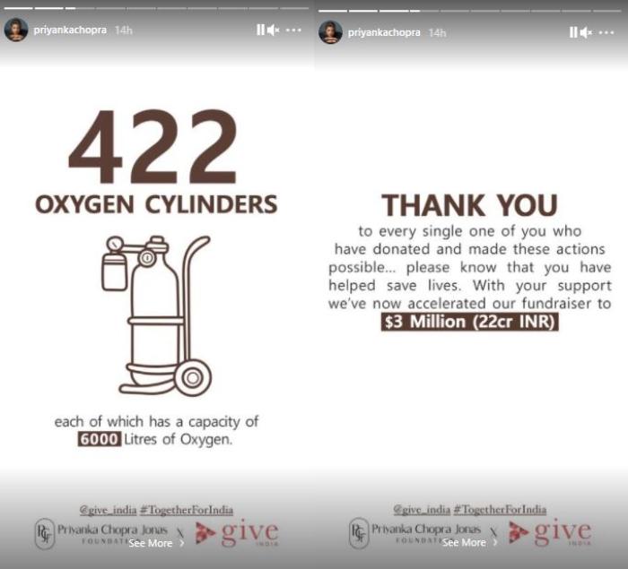 Priyanka Chopra galang dana capai Rp 42 miliar. (Instagram/@priyankachopra)