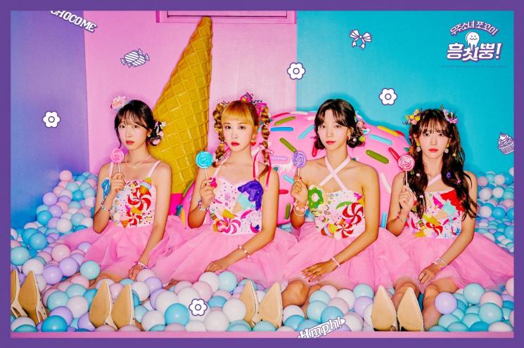 WJSN Chocome (Soompi.com)