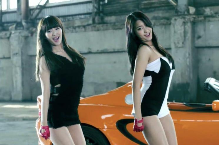 Sistar19 (Soompi.com)