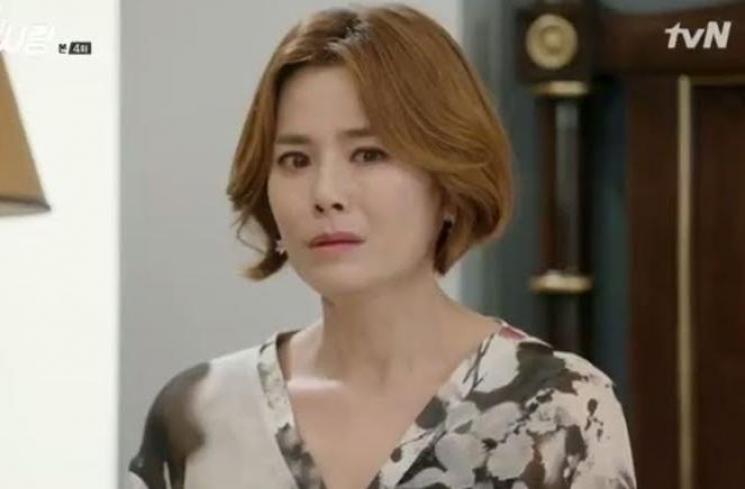 Kyeon Mi Ri (Koreaboo)
