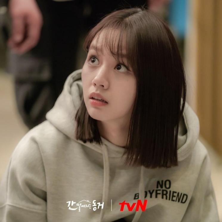 My Roommate is a Gumiho (Instagram/@tvndrama.official)