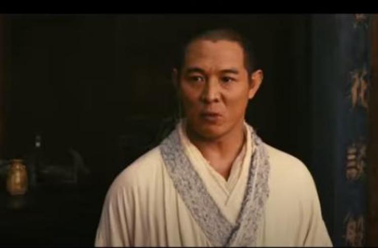 The Forbidden Kingdom (YouTube)