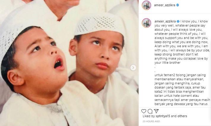 Ameer Azzikra beri pembelaan atas kakaknya. (Instagram/@ameer_azzikra)