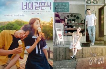 10 Film Korea Romantis Terbaper, Manisnya Bikin Jatuh Cinta