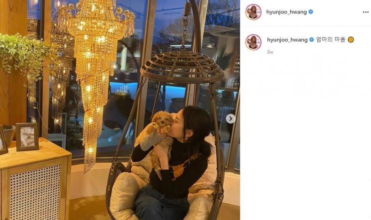 Potret Hwang Hyun Joo. (Instagram/@hyunjoo_hwang)