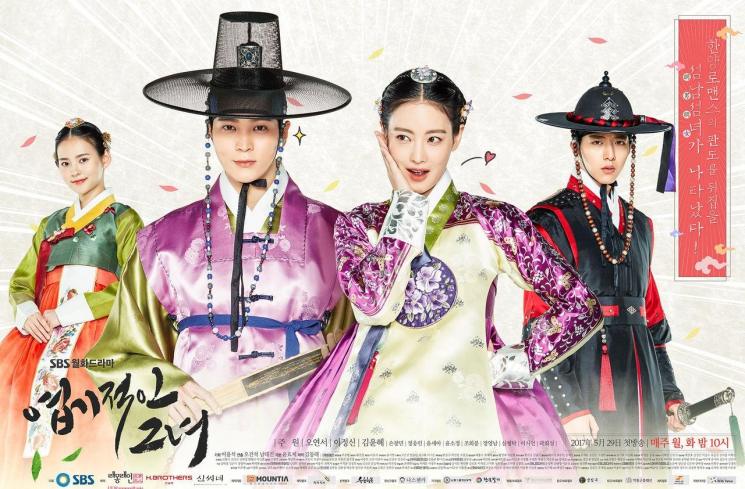 Drama Korea Komedi Romantis (sbsent)