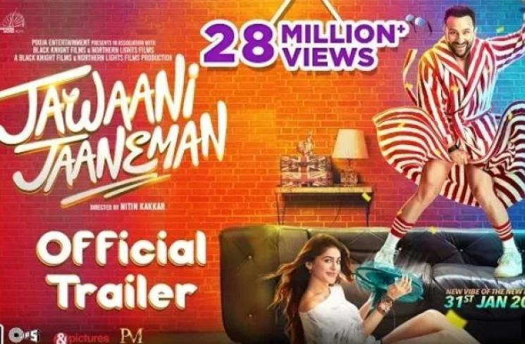 (Jawaani Jaaneman/YouTube/Pooja Entertainment)