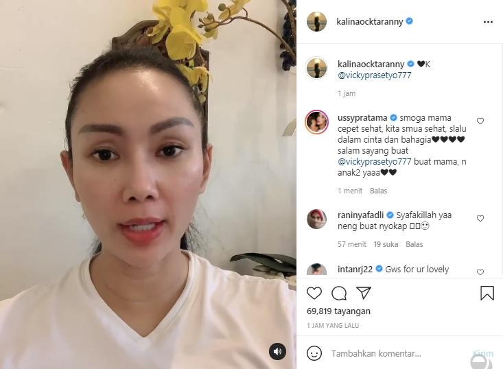 Kalina Ocktaranny (Instagram.com)