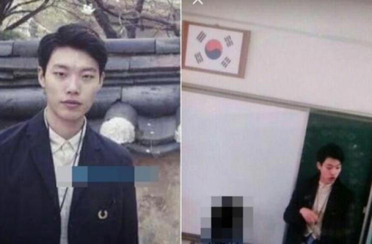 Profil Ryu Jun Yeol (Naver)