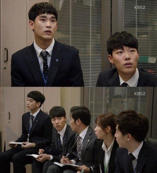 Profil Ryu Jun Yeol (All Kpop)
