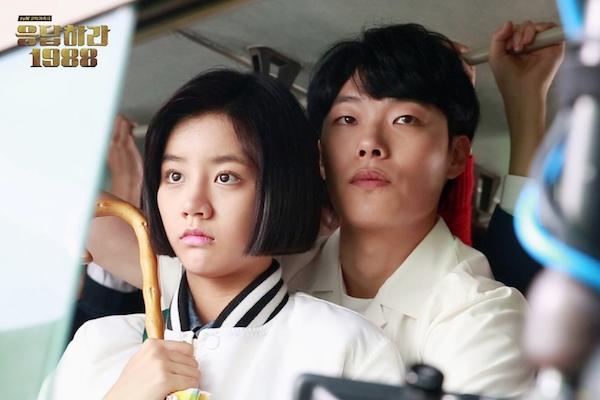 Ryu Jun Yeol dan Hyeri Girl's Day (Asian Wiki)