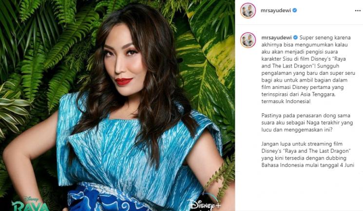 Artis Pengisi Suara Raya and The Last Dragon: Ayu Dewi (Instagram/@mrsayudewi)