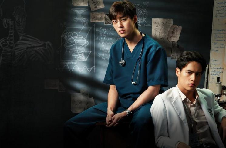 Rekomendasi Film Netflix - Ghost Lab. (netflix)