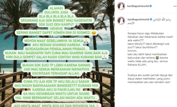 Kartika Putri (Instagram/@kartikaputriworld)