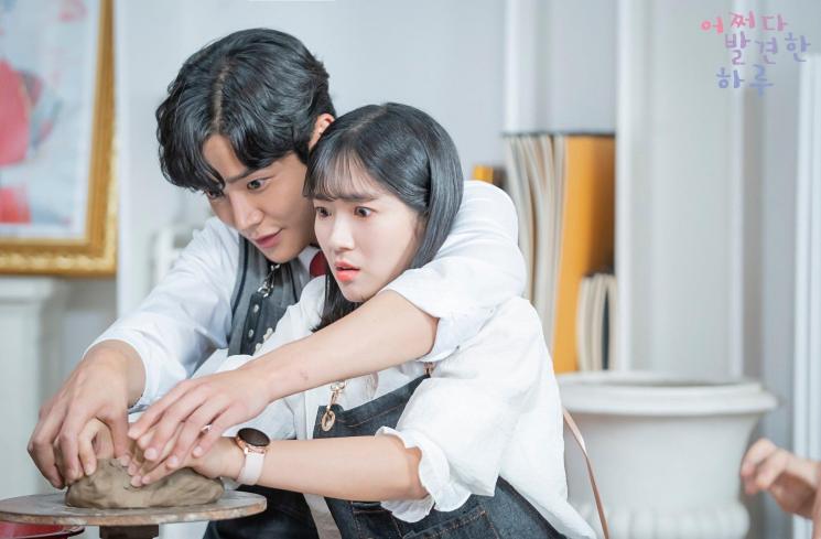Sinopsis Extraordinary You (twitter/@mbcdrama_pre)