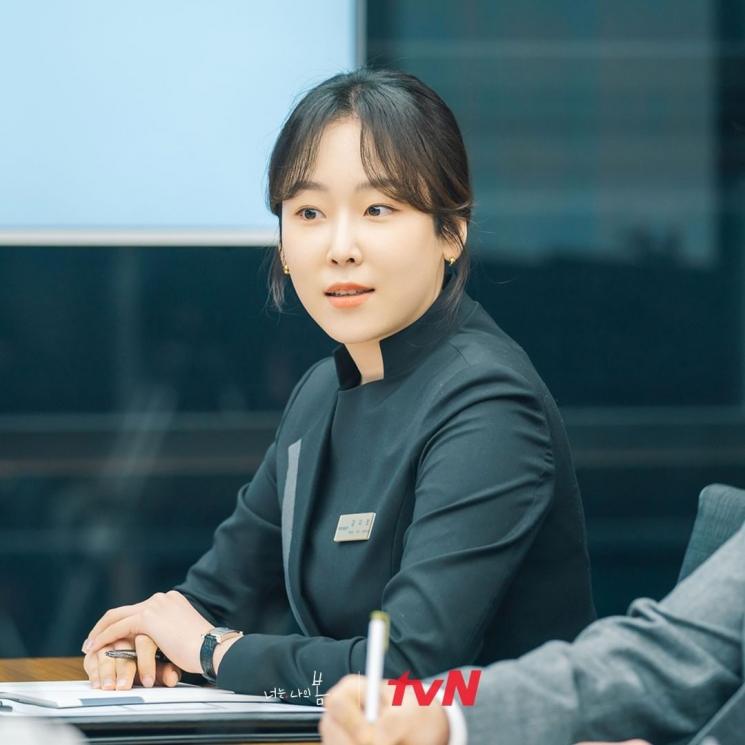 Seo Hyun Jin dan You Are My Spring (Instagram/@tvndrama.official)