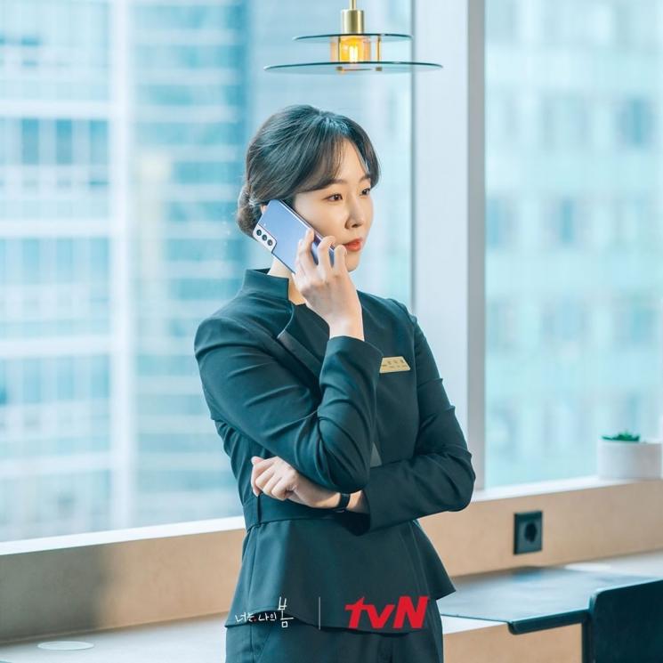 Seo Hyun Jin dan You Are My Spring (Instagram/@tvndrama.official)