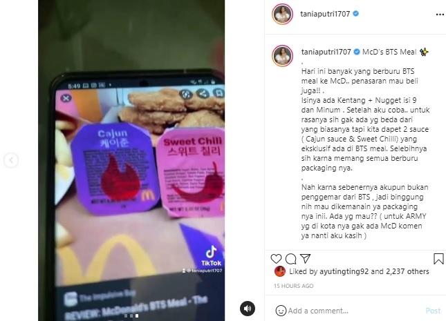 Tania Putri. (Instagram/@taniaputri1707)