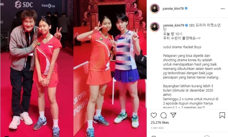 Putri Yannie Kim, Ko Soobin jadi cameo Racket Boys (Instagram.com)