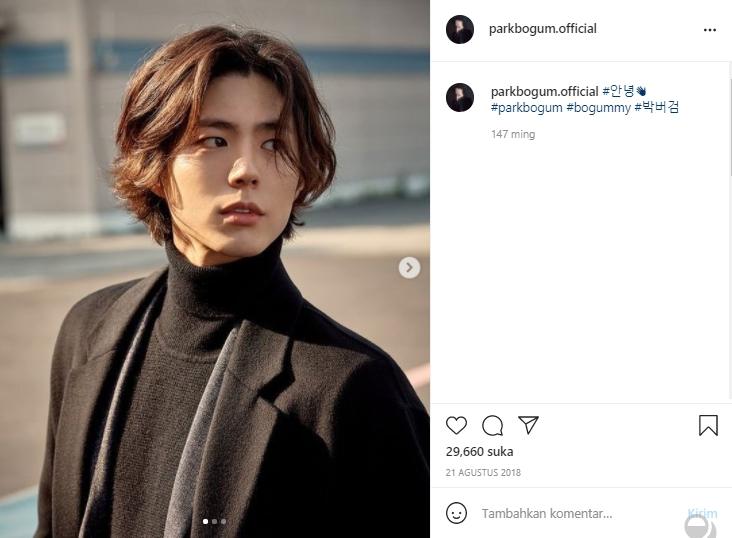 Park Bo Gum (Instagram.com)