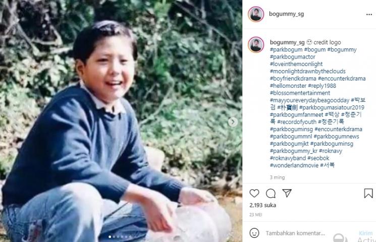 Park Bo Gum (Instagram.com)