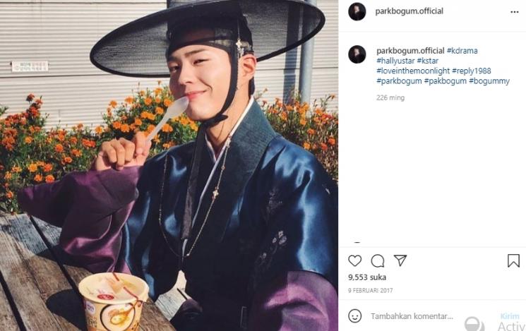 Park Bo Gum (Instagram.com)