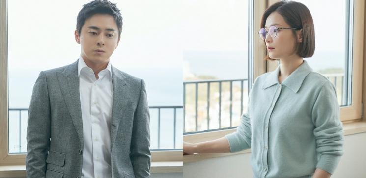 Hospital Playlist 2 (Soompi)