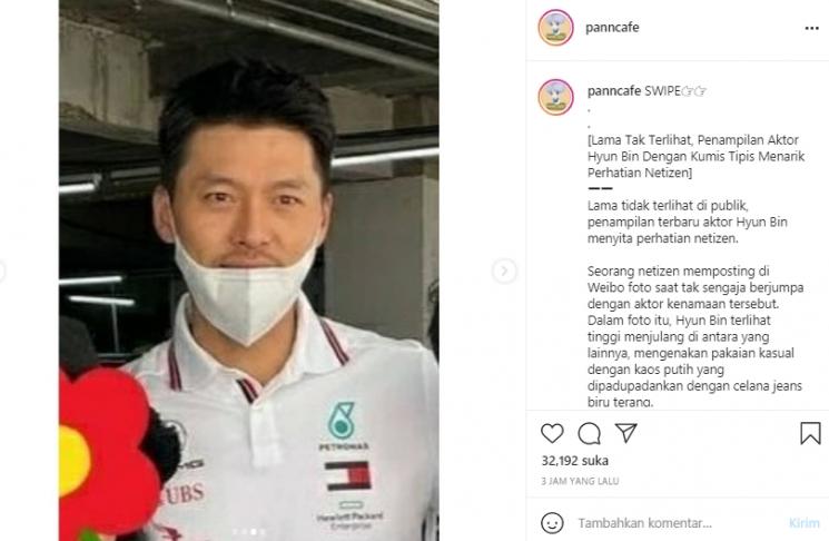 Hyun Bin (Instagram.com)