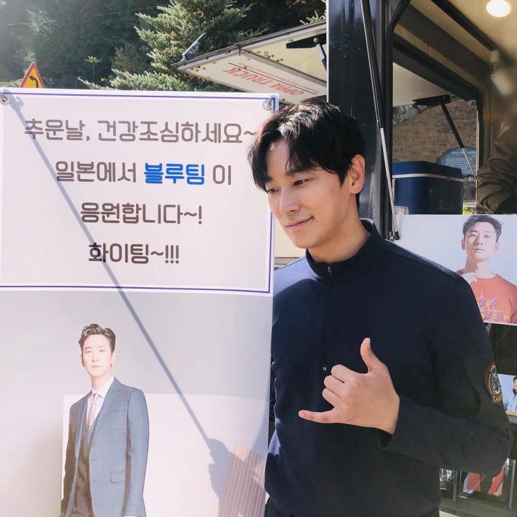 Aktor Korea Paling Ganteng (instagram/@keyeastofficial)